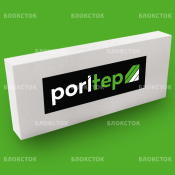 Пеноблоки перегородочные Poritep Коломна 625х250х75, D600